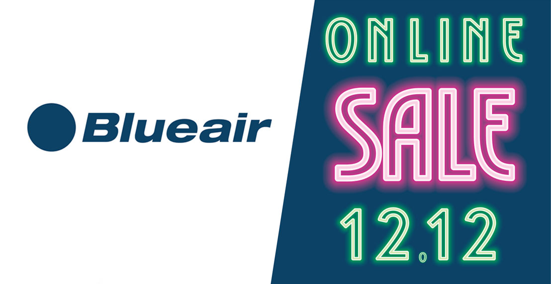 Online SALE 12.12 ลดกระหน่ำเครื่องฟอกอากาศ Blueair