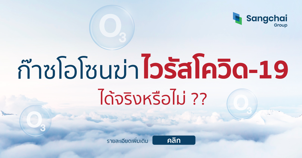 ฟันคาร์ไบด์ 7 TPI