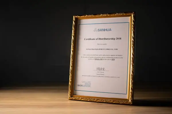 Sanhua Distributor Certificate