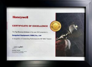Honeywell Certificate of excellence