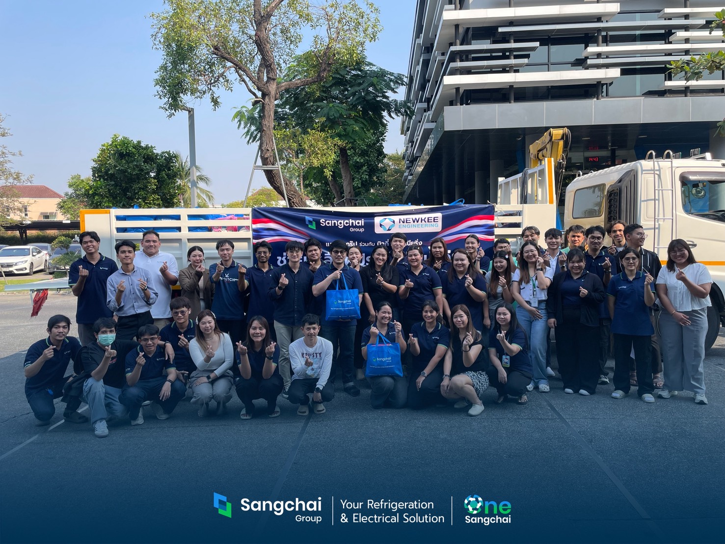 ส่งต่อพลังใจ ช่วยเหลือผู้ประสบอุทกภัยน้ำท่วม