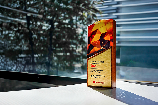 Honeywell - Partner of The year GFD Thailand