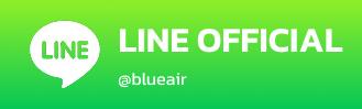 Blueair line