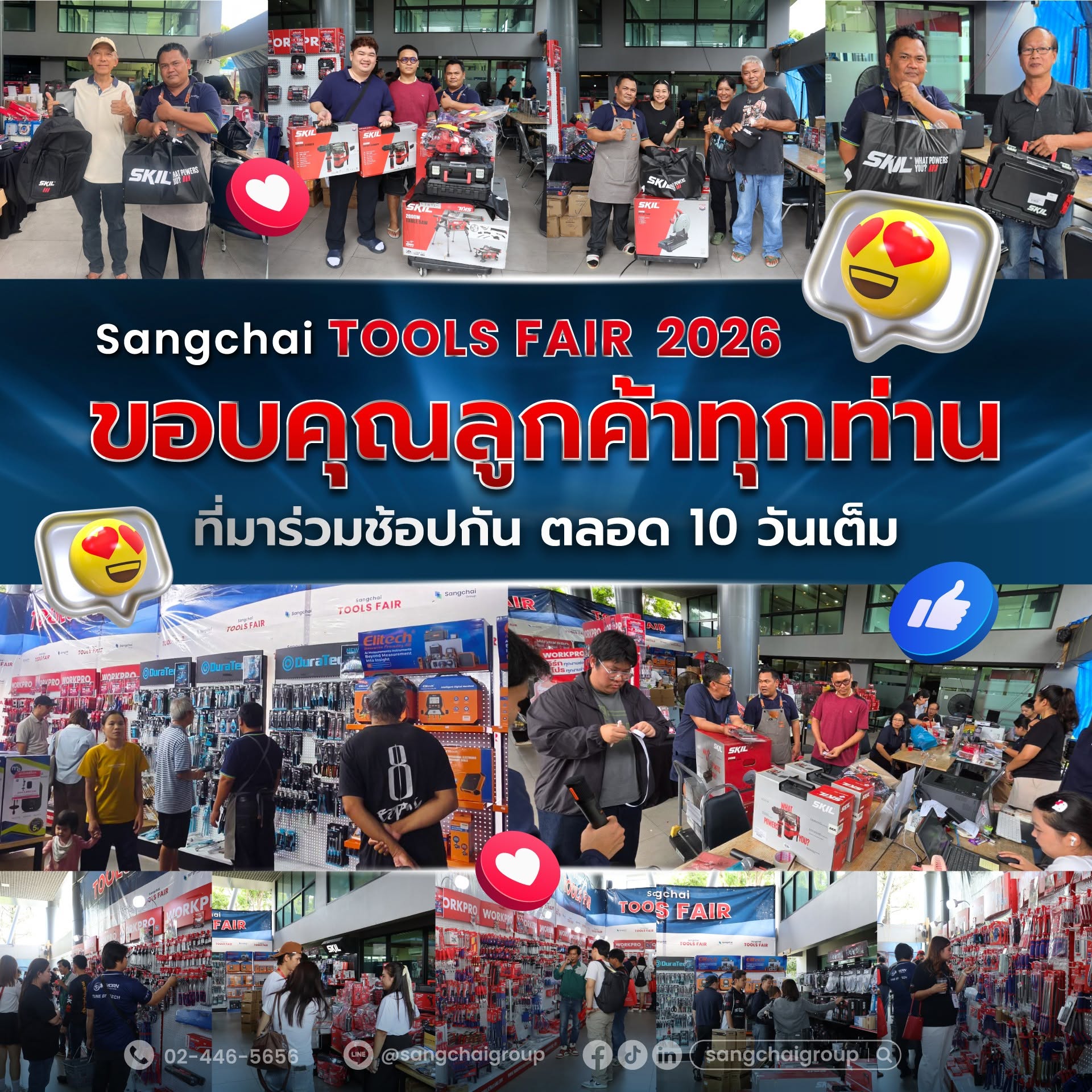 SANGCHAI TOOLS FAIR 2026